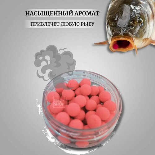 Бойлы насадочные поп-апы POSEYDON / приманка рыболовная бойл для рыбы капровая приманка FLUORO POP UP Strawberry Jam 10 мм