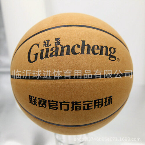 Изображение товара Баскетбольный мяч, №7, натуральный, воловья кожа, средне-светло-коричневый