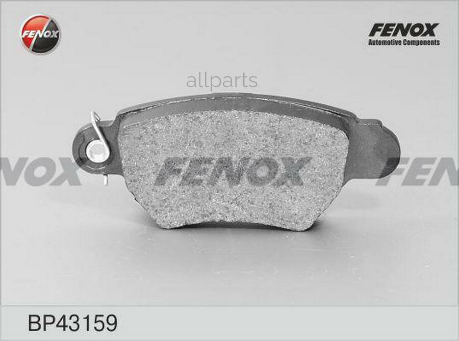 FENOX BP43159 Колодки Диск торм.