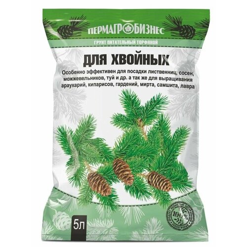 Грунт для хвойных, мирта, лавра 5 л