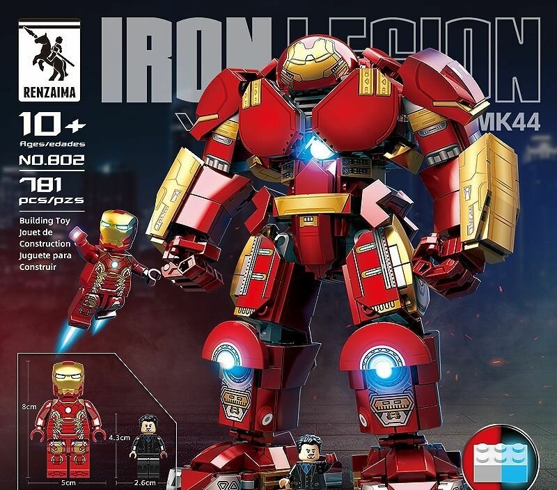 Конструктор ХалкБастер MK44, 781 pcs/ NO.802