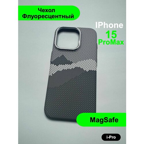 белый, черный, серый