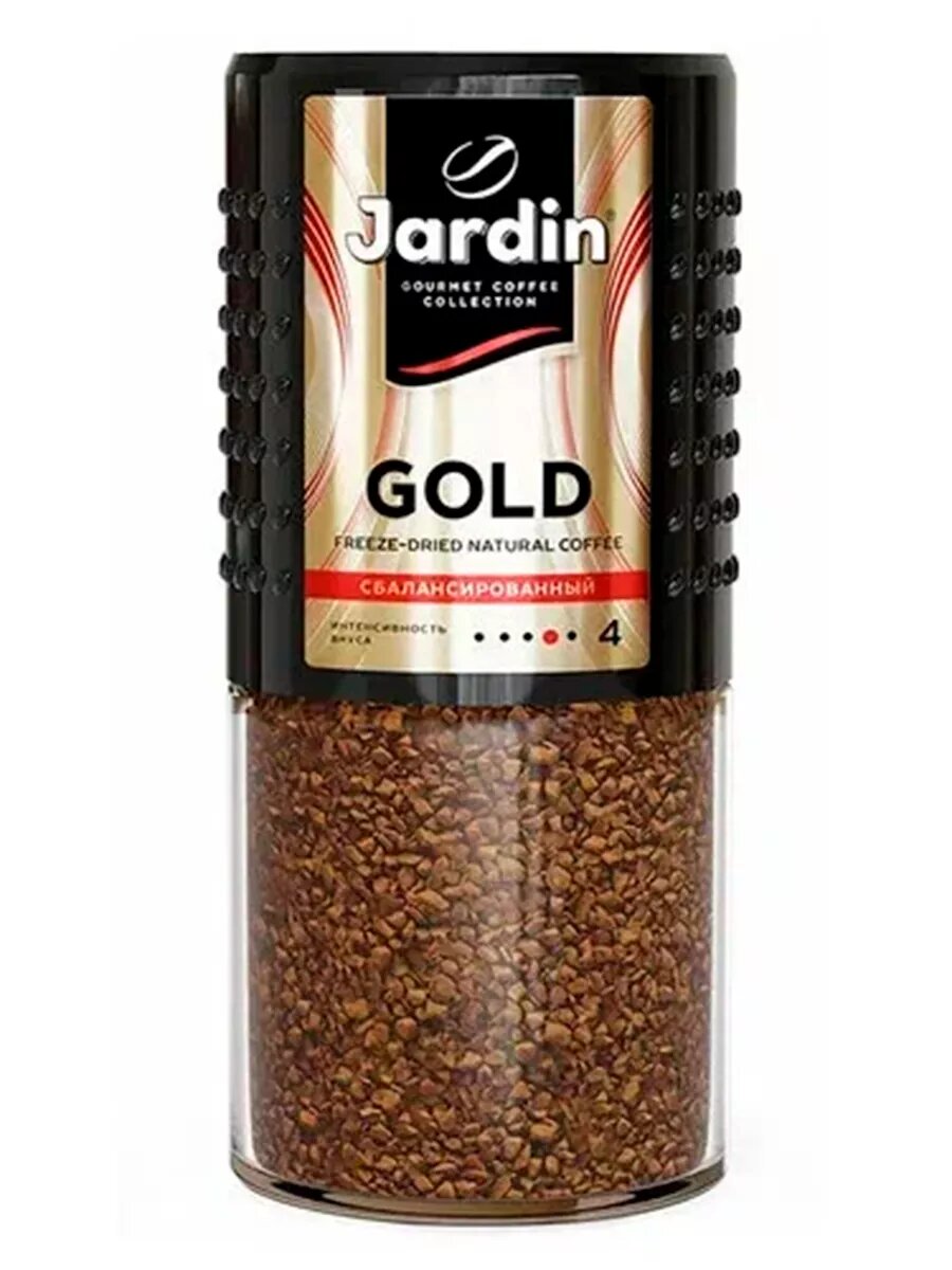 Растворимый кофе Jardin "Gold", сублимированный, арабика, 190 г