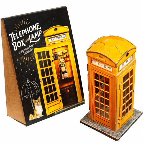 Телефонная будка-светильник Англия желтая с фонариком Арт 1005-2 825₽