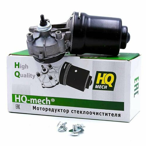 Моторедуктор стеклоочистителя HQ241 передний ВАЗ 2101-07, 2121, 2103-3730000, 241-3730, MЭ2413730, МЕ241, 2101-3730000