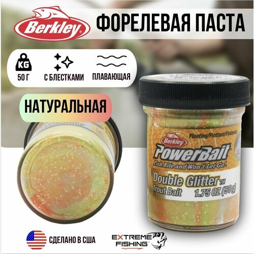 Паста форелевая ярко зелено бело оранжевая Berkley Double Glitter Chartreuse/White/Orange зеленый, оранжевый, белый