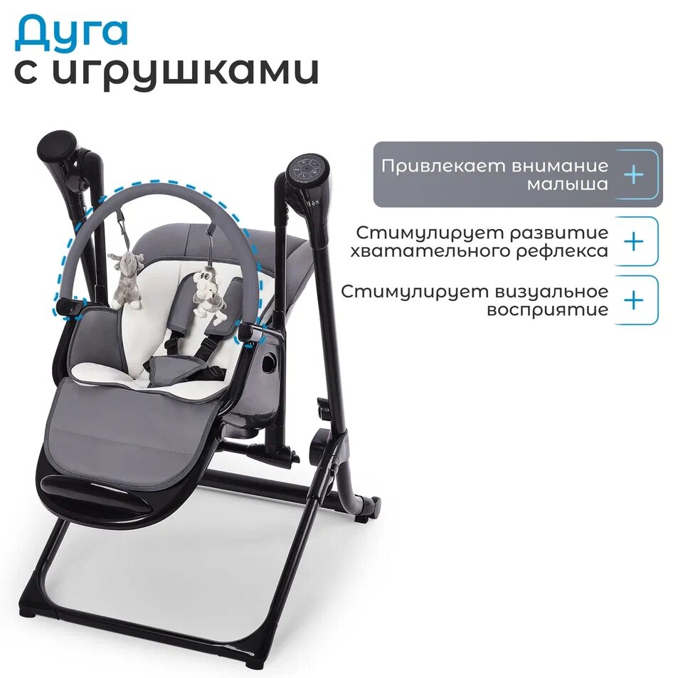 Nuovita Стульчик-качели Unico Leggero, песочный жираф - фото №11