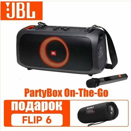 Беспроводная колонка 31992₽