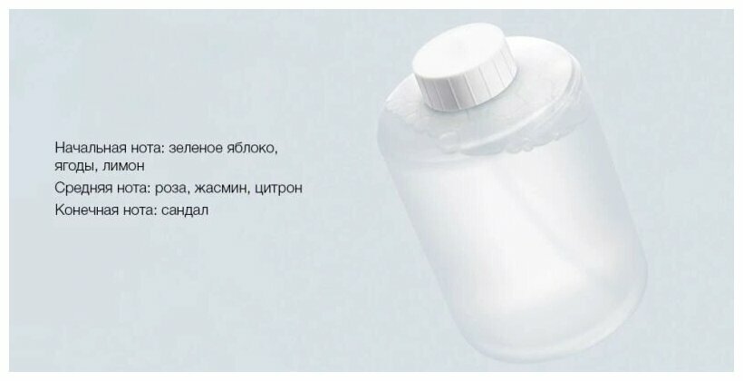 Сравнение старого и нового картриджа Xiaomi Mijia