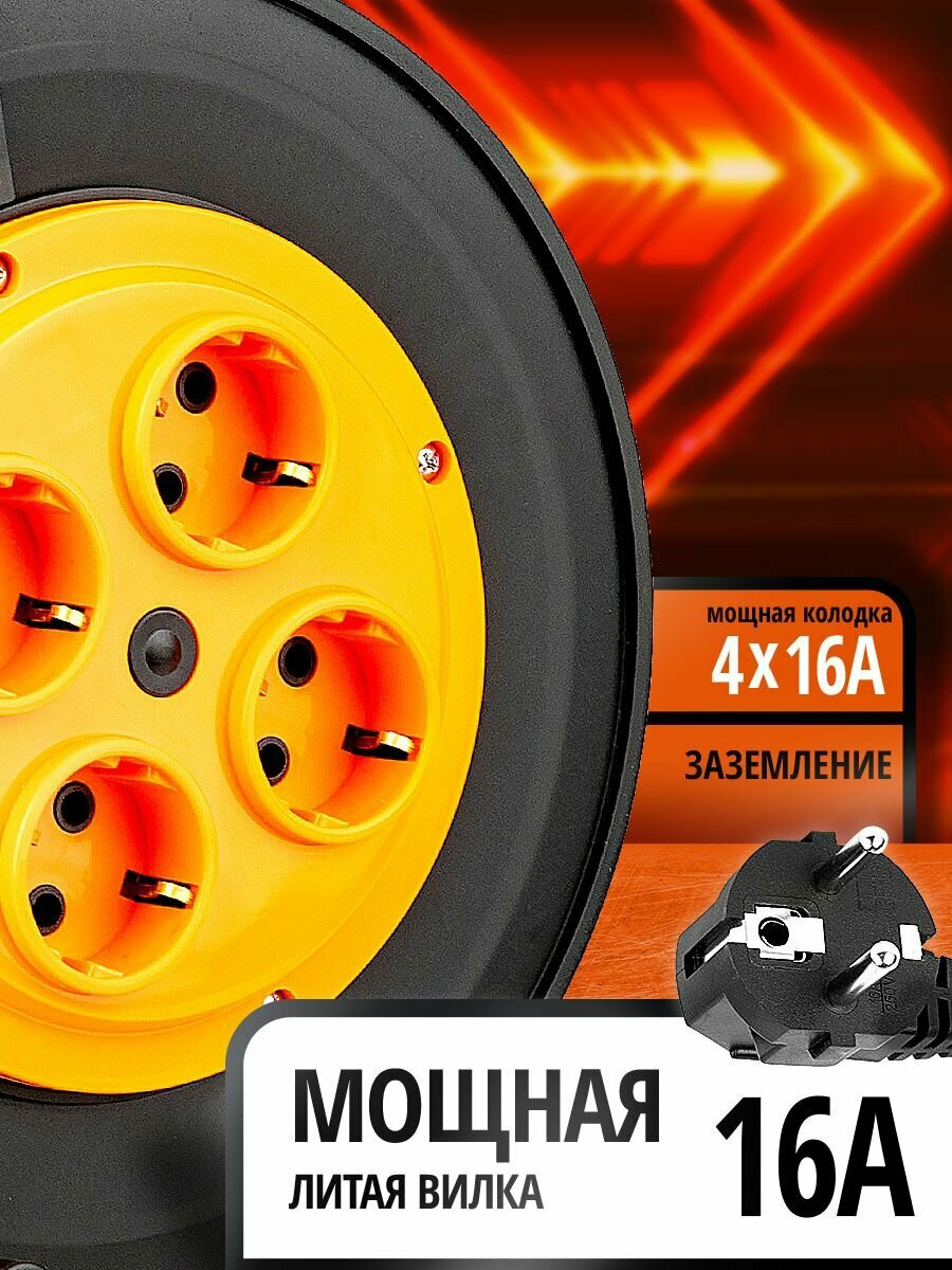Удлинитель силовой на катушке рыжая такса 30м 3500 Вт ПВС 3*2,5 с заземлением — фото 1