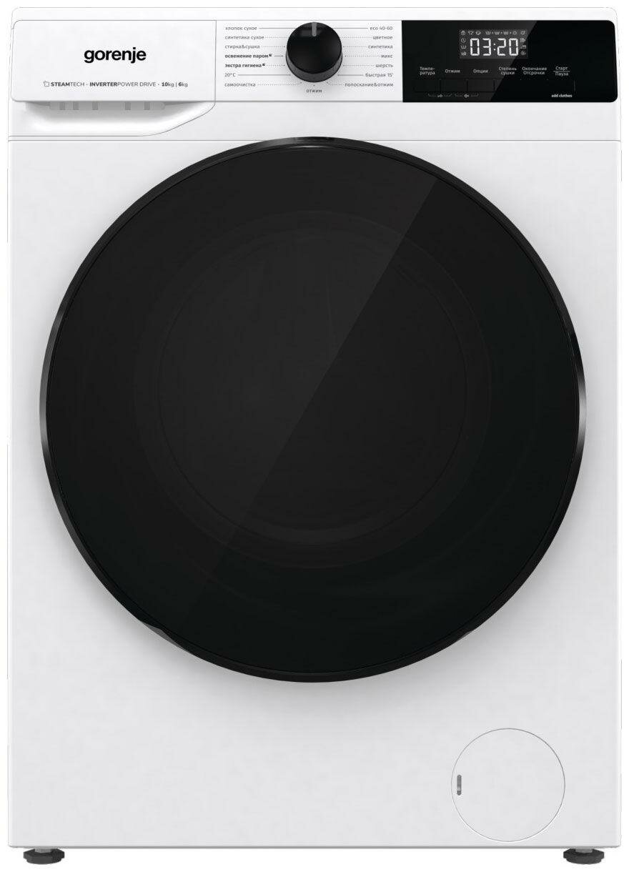 Стиральная машина с сушкой Gorenje W1D2A164ADS 10/6 кг, 1400 об/мин, 59 см, Aquastop