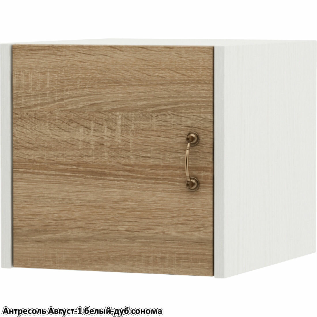 Антресоль Август-1 Белый-Дуб сонома ЛДСП МФ Владимир VMF 35x326x38см.