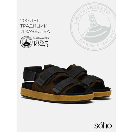 фото Сандалии clarks, размер 41,5, зеленый