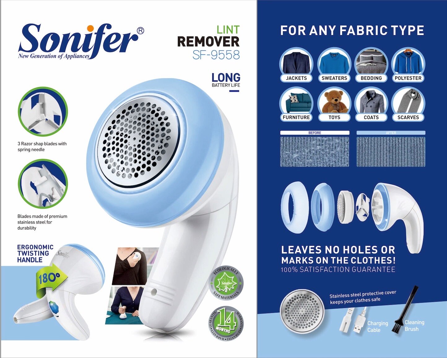 Машинка для сбора катышек Sonifer SF-9558, для деликатных тканей — фото 1