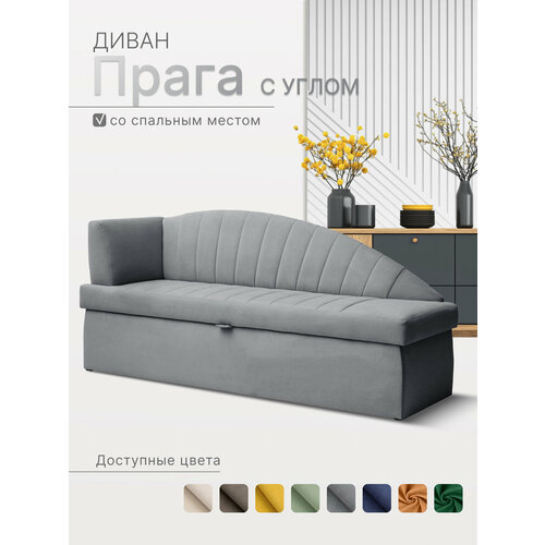 фото Кухонный раскладной диван прага с углом 183х64х83 см. левая, коннект 82, прямой диван со спальным местом, серый велюр skan-di-van