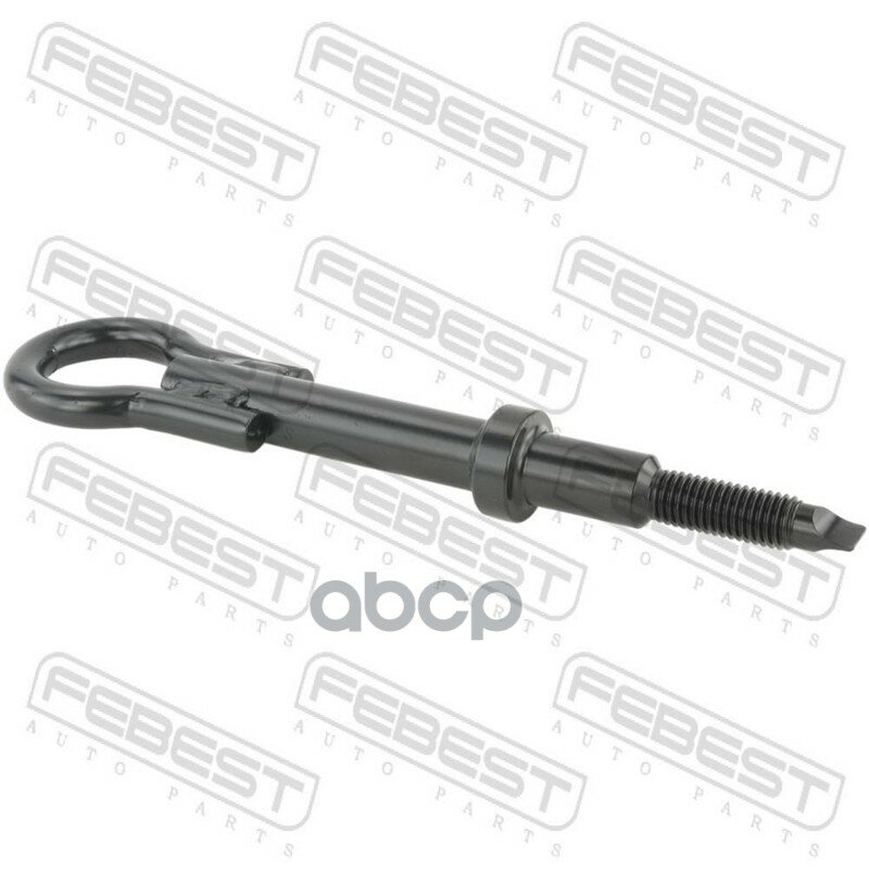 Крюк буксирный 2596-002 Febest арт. 2596-002