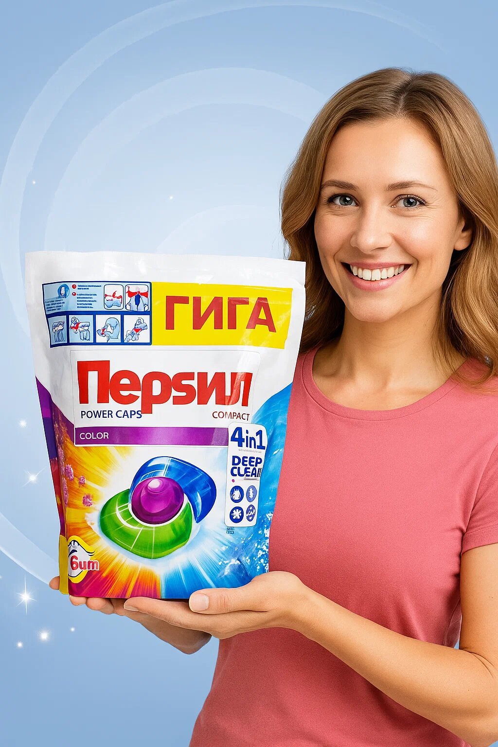 Kopum Plus Pink Flower – Капсулы для стирки с ароматом роз, 56 шт. 3 в 1: чистота, мягкость и аромат