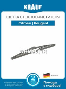 Основная фотография от вендора