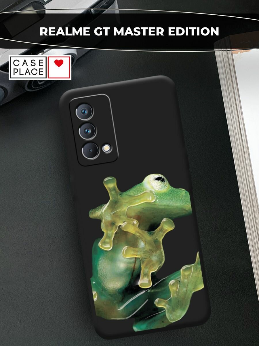 Чехол на Realme GT Master Edition / Реалми GT Master Edition с принтом Зеленая лягушка 2