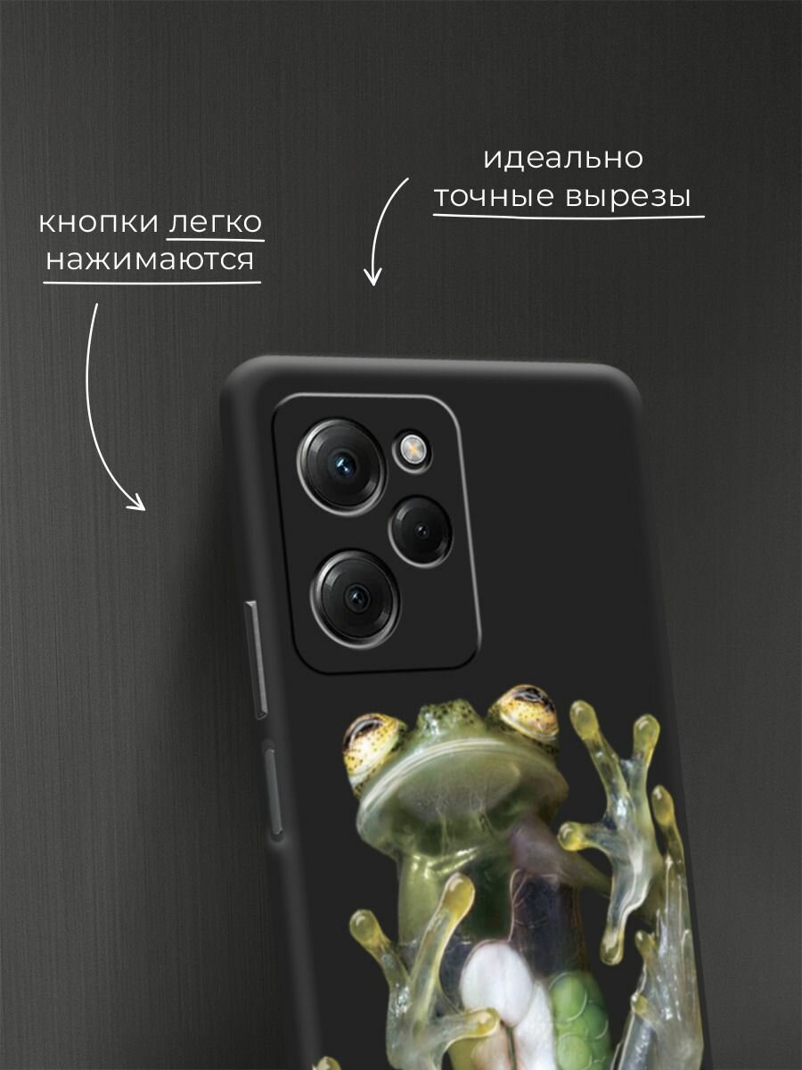 Чехол на Xiaomi Poco X5 Pro 5G / Поко X5 pro 5G с принтом Прозрачно-зеленая лягушка 2 — фото 1