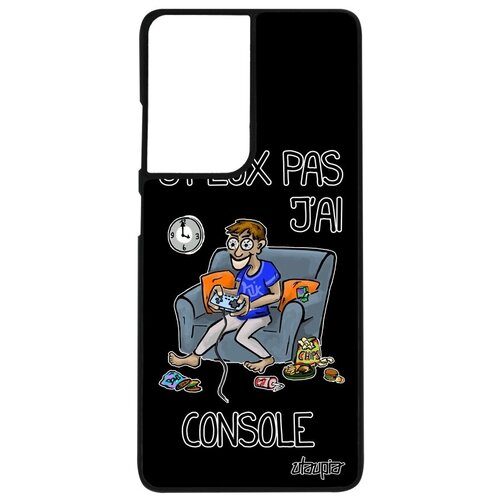 фото Качественный чехол на телефон // samsung galaxy s21 ultra // "не могу - у меня приставка!" комикс игра, utaupia, черный