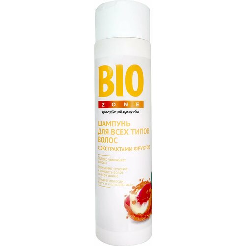 Шампунь для всех типов волос с экстрактами фруктов BioZone/Биозон 250мл