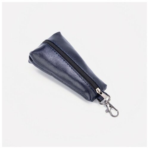 фото Ключница на молнии, длина 13 см, металлическое кольцо, цвет чёрный хорошее настроение