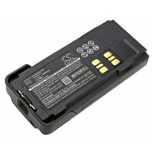 Аккумулятор для Motorola NNTN8129, PMNN4409, PMNN4488 (2300mAh) аккумулятор для motorola dp xpr серии nntn4077 2200mah 7 4v li ion