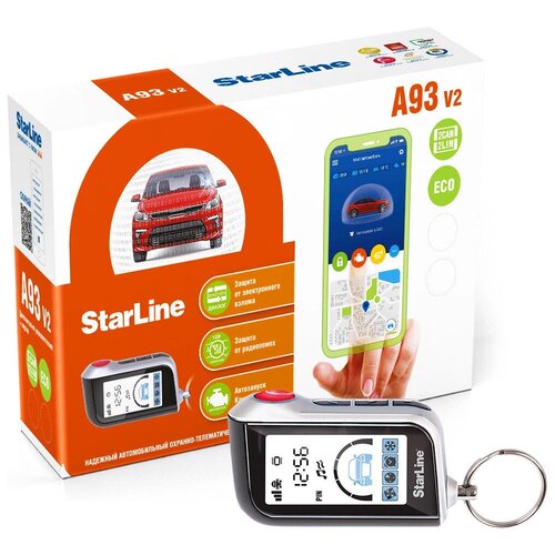 Автосигнализация StarLine A93 V2 2CAN-2LIN ECO 1560100₽