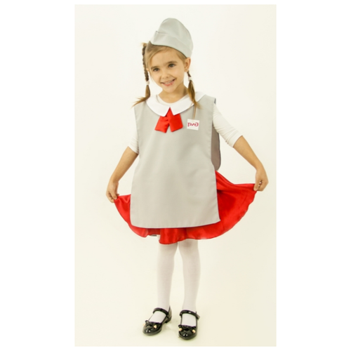 Детский костюм проводницы для девочки ВК-61038 2438 32-34/122-128