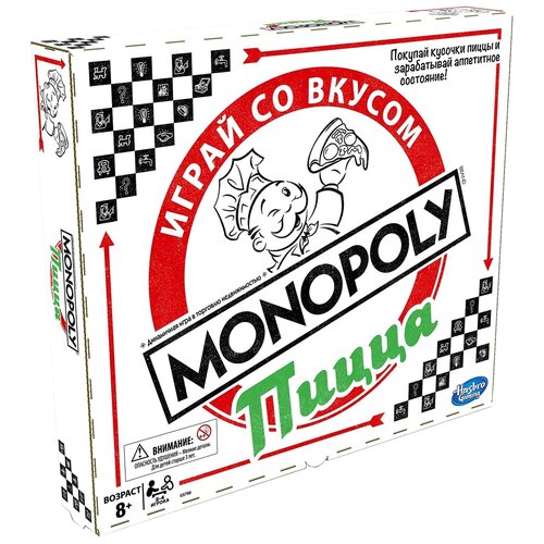 Настольная игра Monopoly Пицца настольная игра 1 toy неуловимая пицца