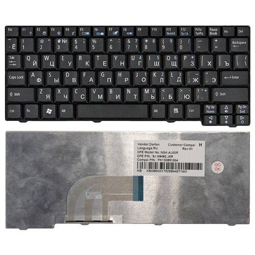 Клавиатура для ноутбука ACER Aspire One D150 черная карбидные вставки для чпу tcmt090204 mt lt3000 tcmt110204 mt lt3000 tcmt16t304 mt lt3000 tcmt16t308 mt lt3000 10 шт кор