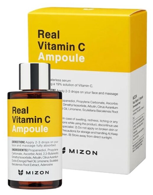 Сыворотка для лица MIZON с витамином С Real Vitamin C Ampoule - фото №2