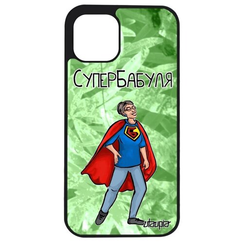 фото Защитный чехол на смартфон // apple iphone 12 mini // "супербабуля" бабушка шутка, utaupia, светло- зеленый