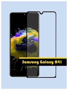 Фото Защитное стекло на Samsung Galaxy A41 (SM-A415F/DSM) 2020