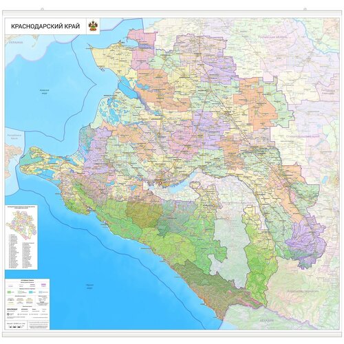 Карта Краснодарского края 150 х140 см, настенная, с подвесом