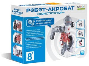 ND PLAY Конструктор Робот-акробат 13 элемент. NDP-012