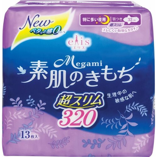 Купить Женские гигиенические прокладки Daio Seishi Elis Megami , ночные, для особо обильных выделений, для чувствительной кожи, с крылышками (длина - 32 см), 1 упаковка 13 шт.