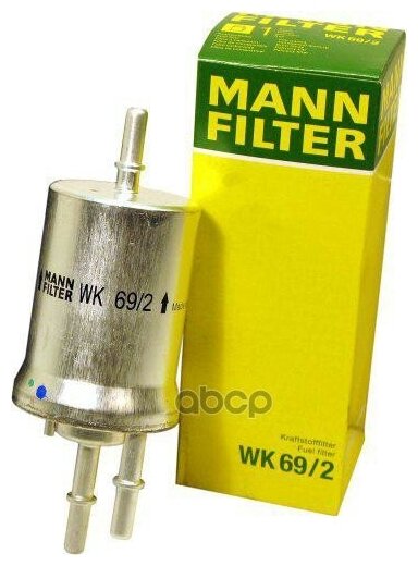 Фильтр Топливный Vag Polo/Golf/Caddy/Fabia/A2/A3 99- MANN-FILTER арт. WK69/2