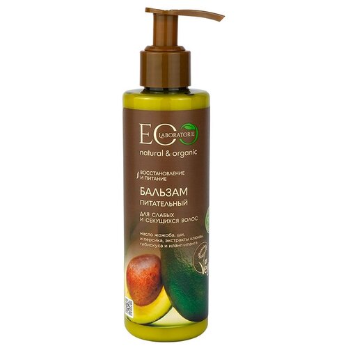 EO Laboratorie бальзам Питательный для слабых и секущихся волос, 200 мл apiarium organic peach