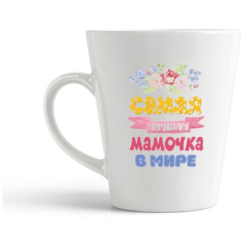 фото Кружка-латте coolpodarok самая лучшая мама в мире пионы