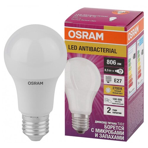 фото Лампа светодиодная антибактериальная osram clas a fr 60 8.5 w/2700 k e27