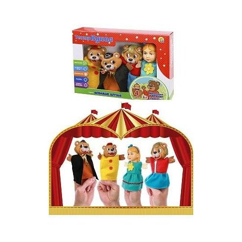 фото Игровой набор рыжий кот театр кукол 2в1 маша и 3 медведя, маша и медведь, 4 куклы