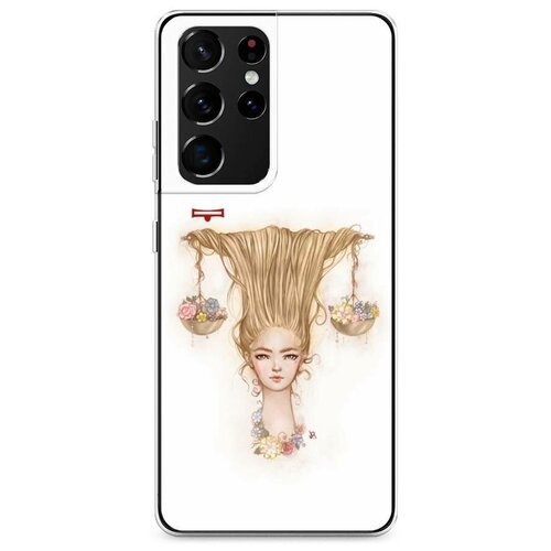 фото Силиконовый чехол "весы прическа" на samsung galaxy s21 ultra / самсунг галакси s21 ультра case place