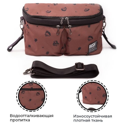 Сумка-органайзер для коляски Hush Hush! Chocolate