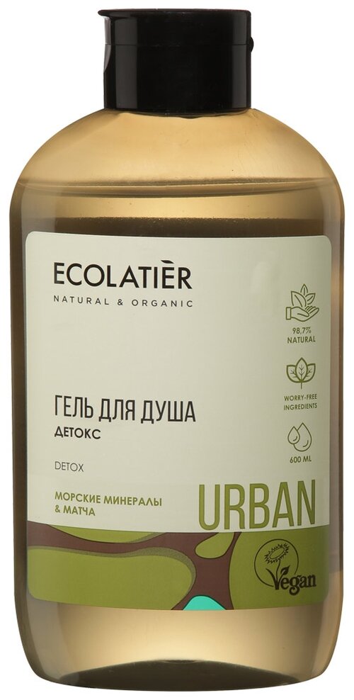 Гель для душа Ecolatier Морские минералы и матча, 600 мл, 600 г