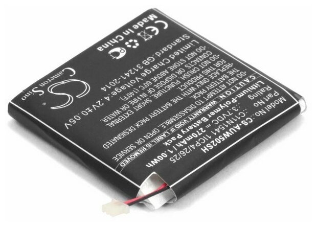 Аккумулятор для часов Asus ZenWatch 2 (C11N1541)