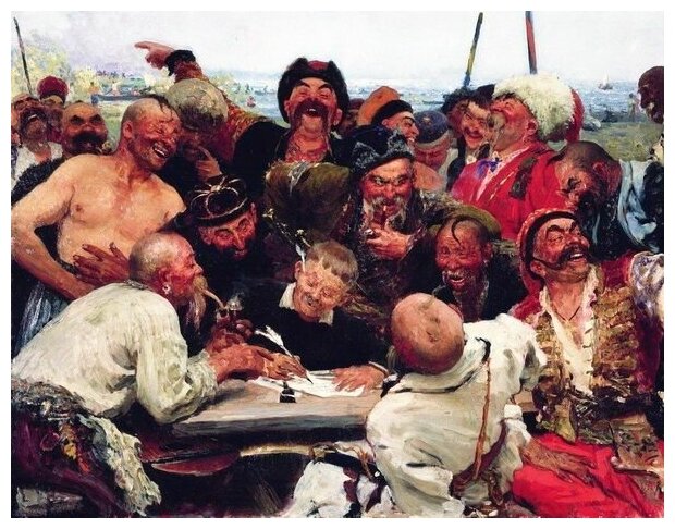 Репродукция на холсте Казаки пишут письмо турецкому султану (The Cossacks Writing a Letter to the Turkish Sultan) Репин Илья 64см. x 50см.