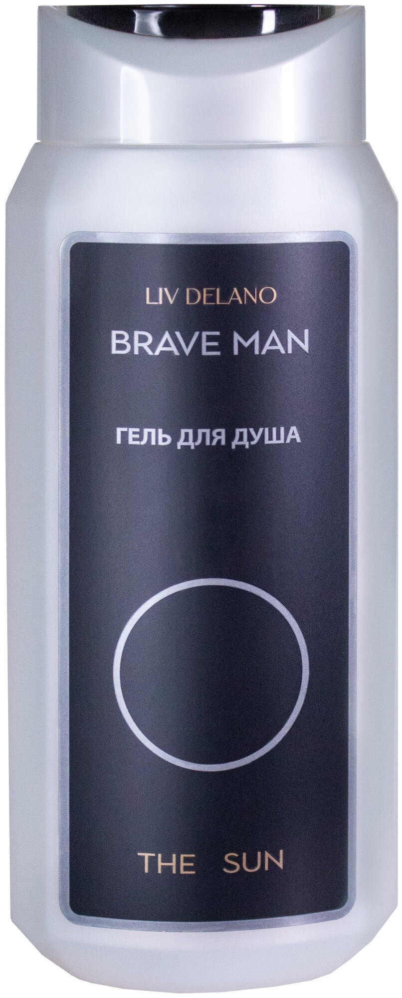 LivDelano Гель для душа BRAVE MEN "THE SUN" 250мл.