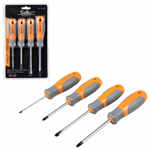 фото Набор отверток 4 предмета (sl3*0.8*75мм, sl5.5*1*100мм, ph1*75мм, ph2*100мм) блистер airline